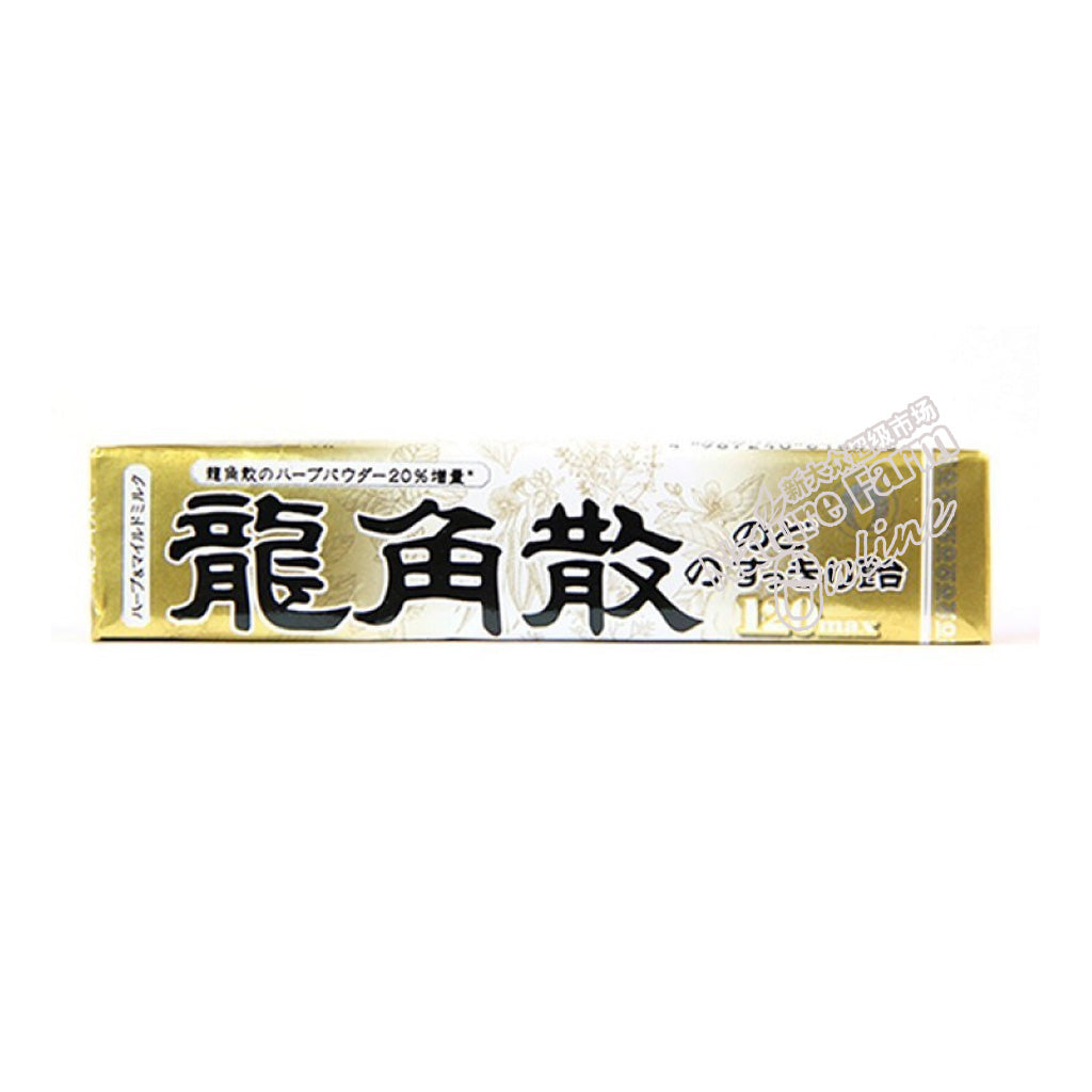 JAPAN Ryukakusan Herbal Throat Candy Stick Pack honey milk 42g