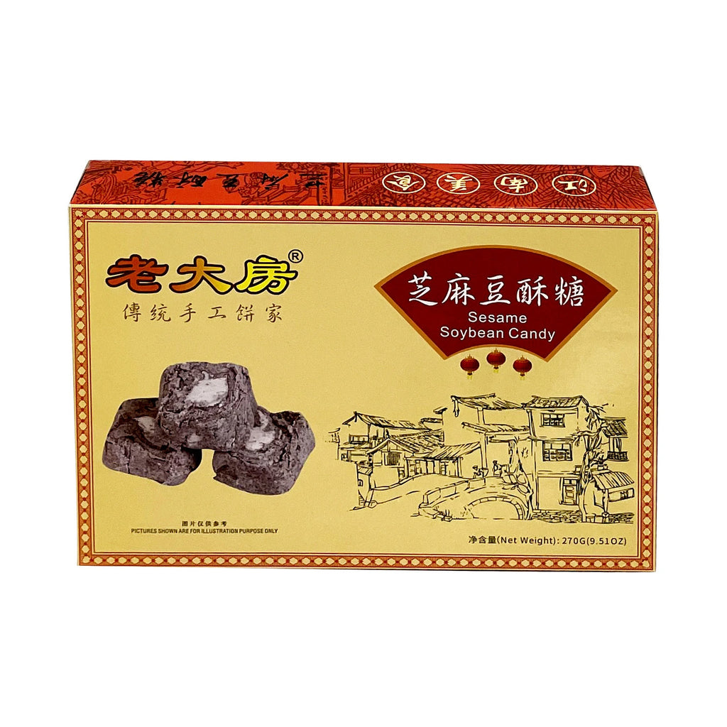 New TRADITIONAL SESAME SOYBEAN CANDY (9.51oz)