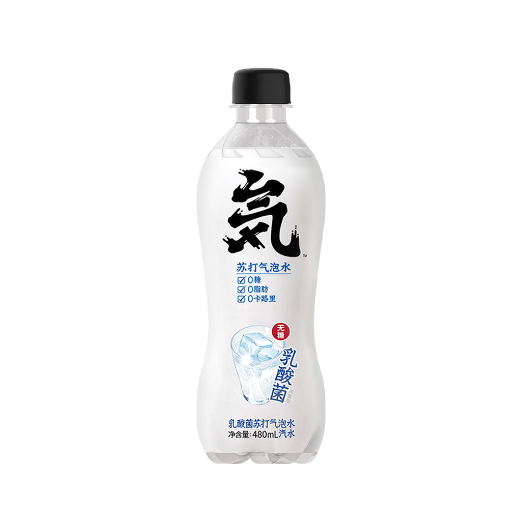 Genki Forest Yogurt Flavor Sparkling Water 480ml (16.20floz)